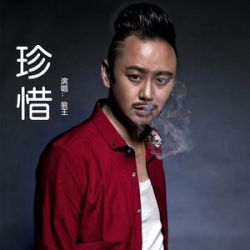 江涛 - 生日礼物(McYy DJ东相 Electro Rmix)