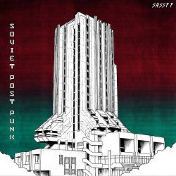 SAINt JHN - Roses (Imanbek Remix) (Dj Rukus Intro Edit) (Dirty)