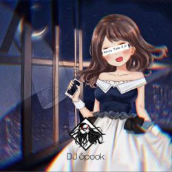 动力火车 - 当(Dj阿华 Electro Rmx)