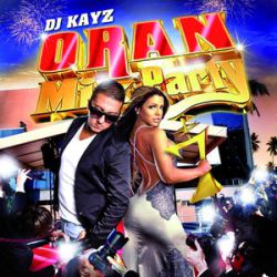 David Guetta Ft Anne-Marie X Coi Leray - Baby Dont Hurt Me (Cedric Gervais Remix) (Crate Cuts) (Clean - 128bpm)